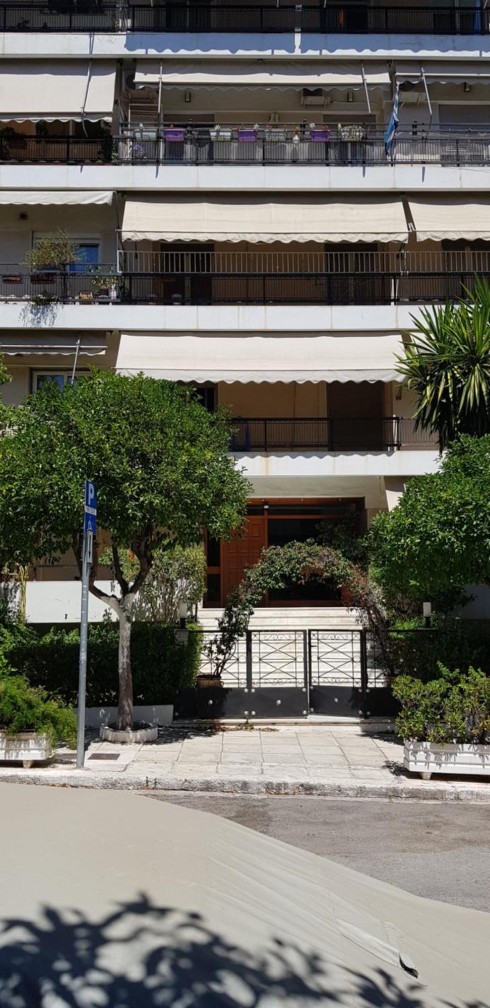 Φωτεινό Κομψό & Άνετο Διαμέρισμα Κοντά Στο Κέντρο! Ateny Zewnętrze zdjęcie